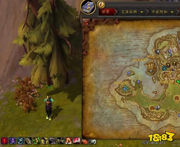 魔兽世界汉娜的吊坠玩具怎么获取 汉娜的吊坠获取步骤一览