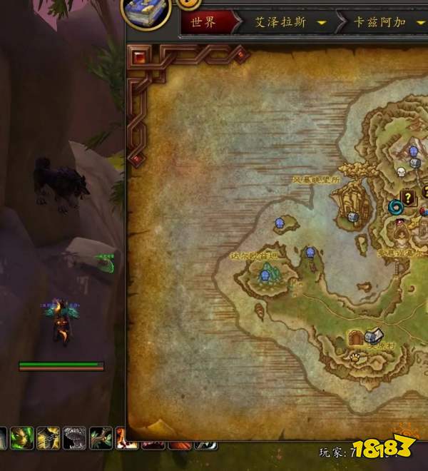 魔兽世界汉娜的吊坠玩具怎么获取 汉娜的吊坠获取步骤一览