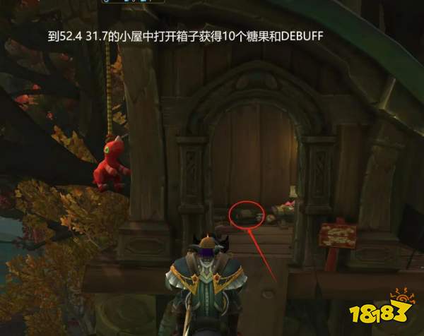 魔兽世界隐藏宠物商人怎么解锁 宠物商人解锁方法一览