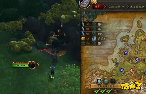 魔兽世界蜜背收割者怎么获取 蜜背收割者坐骑获取流程一览