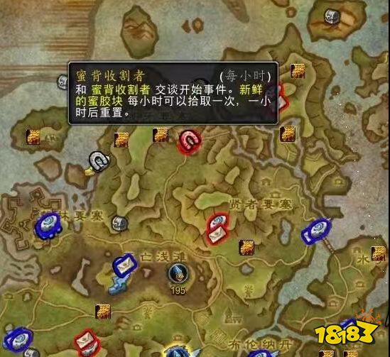 魔兽世界蜜背收割者怎么获取 蜜背收割者坐骑获取流程一览