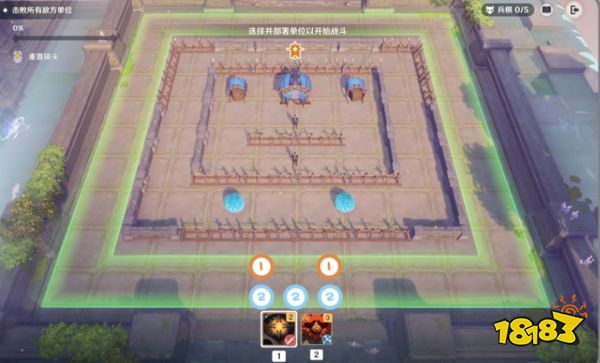 原神雨阵奔流之述演第二关速通攻略 第2关枪刺与射击图文流程