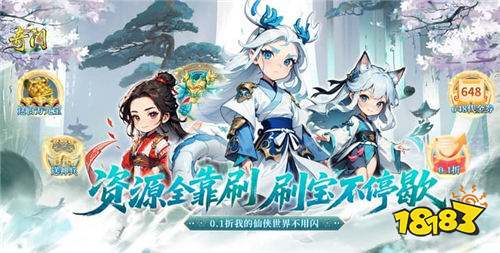 6.3游戲快報|精品好游曝光！高福利爽玩，讓玩家直呼 “太下飯”！