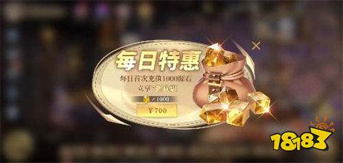 空之要塞：啟航免費版