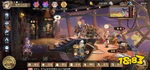 空之要塞:啟航免費版