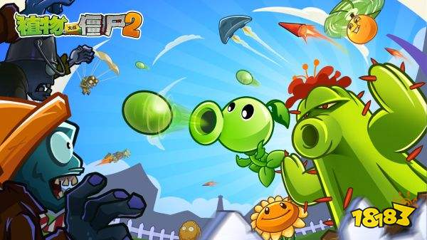 植物大战僵尸2礼包码领取方法 植物大战僵尸2礼包码在哪里输入