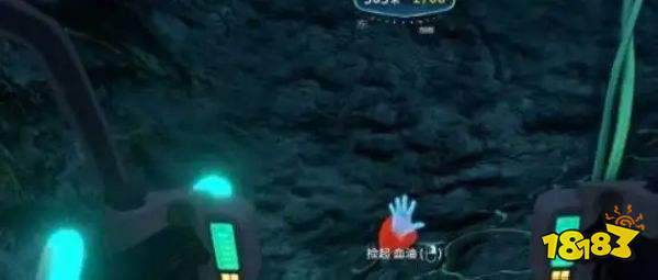 深海迷航游戏正版