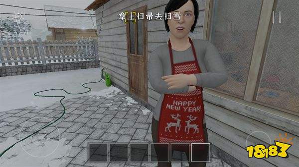 逃离家暴正版