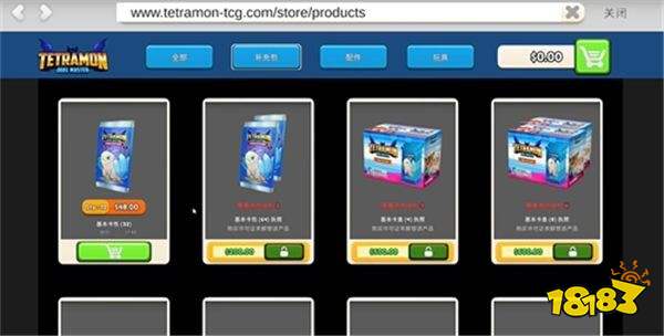 TCG卡牌店模拟器无限金币下载