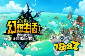 五款云游戏平台分享 最受欢迎的五大云游戏平台