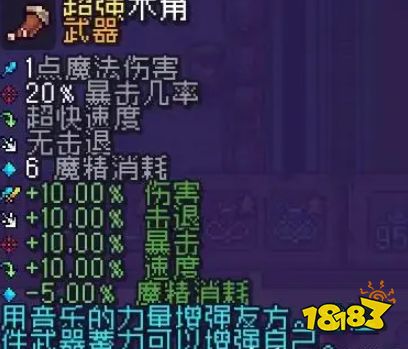 造作海島釣魚掉落物分享 造作海島釣魚可以獲取哪些物品