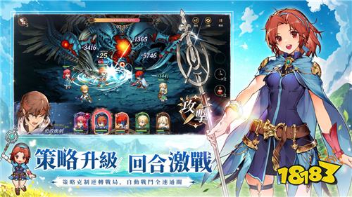 《英雄传说：卡卡布三部曲》手游预约破10万！制作人专访揭秘开发理念