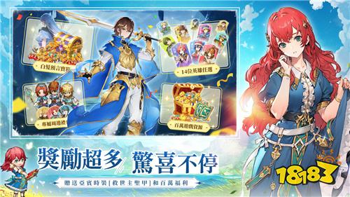 《英雄传说：卡卡布三部曲》手游预约破10万！制作人专访揭秘开发理念