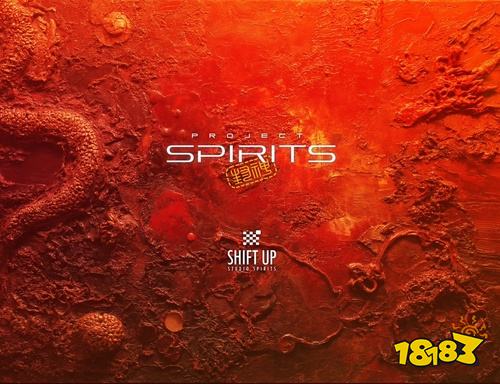 Shift Up新作《Project Spirits》首度公開！預計2027年全球發行