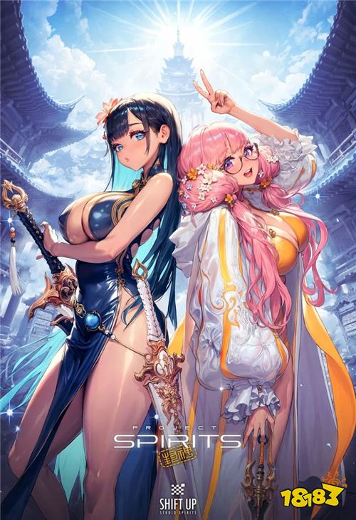Shift Up新作《Project Spirits》首度公開！預計2027年全球發行