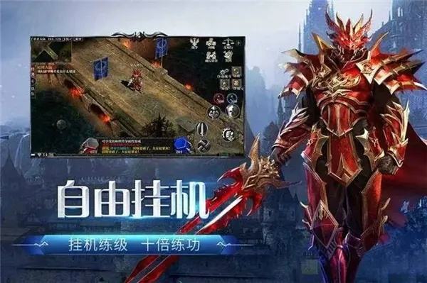 奇迹手游月卡版有哪些 奇迹手游月卡版推荐