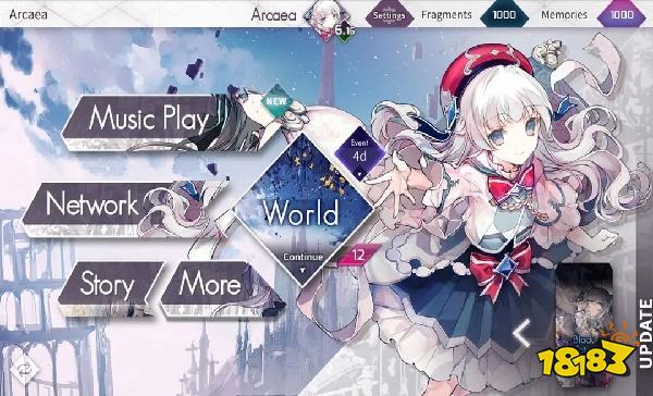 Arcaea怎么在電腦端玩 ArcaeaPC電腦端玩法介紹2025