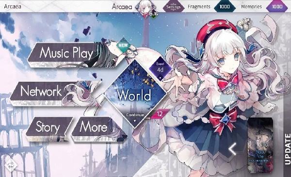 Arcaea怎么在電腦端玩 ArcaeaPC電腦端玩法介紹2025