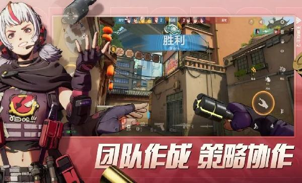 王牌戰士2怎么在電腦端玩 王牌戰士2PC電腦端玩法介紹2025