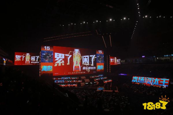 东鹏电竞营销新玩法:游戏内外,陪伴年轻人共创热血符号