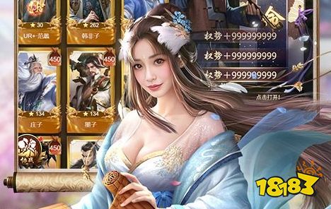 高人气bt手游变态盒子推荐 2025变态版手游app排行榜前十名