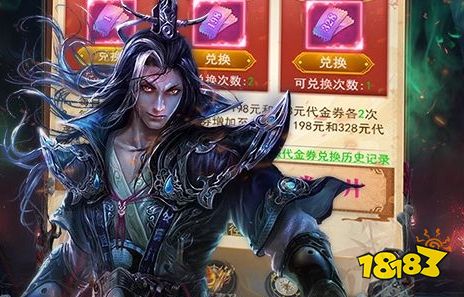 免费首充折扣手游平台推荐 送首充的折扣游戏app排行榜