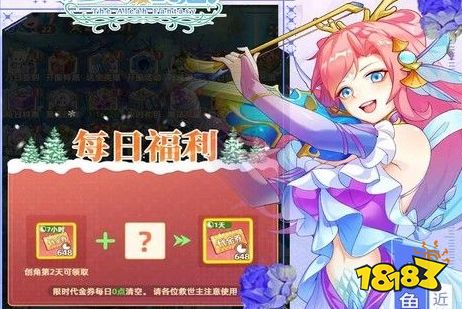 免费首充折扣手游平台推荐 送首充的折扣游戏app排行榜