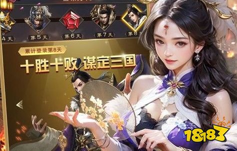 免费首充折扣手游平台推荐 送首充的折扣游戏app排行榜