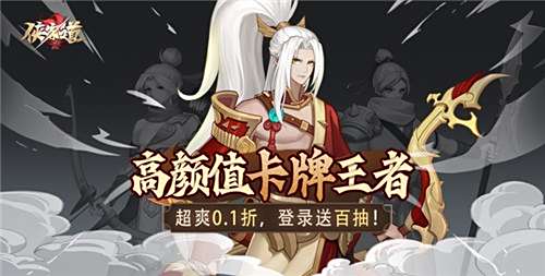 境界突破仙侠手游推荐 修真手游境界突破排行榜