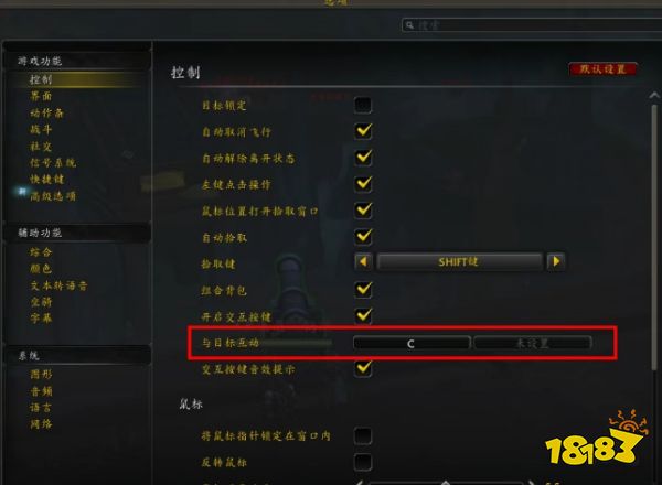 魔兽世界6月4日适合刷的地下堡故事线攻略 魔兽6.4地下堡故事线选择