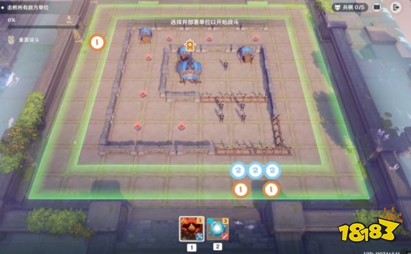 原神雨阵奔流之述演第六关速通攻略 第6关沿着战壕前进图文流程