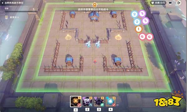 原神雨阵奔流之述演第十关速通攻略 第10关像是料理洋葱那般图文流程