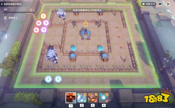 原神雨阵奔流之述演第十一关速通攻略 第11关拨开层层晨雾图文流程