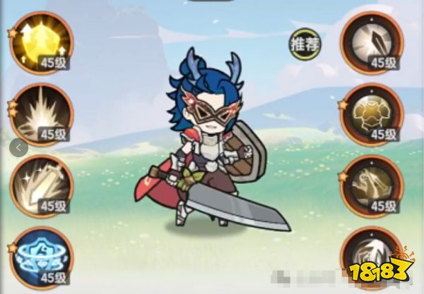 杖剑传说骑士玩法攻略:5套技能搭配方案推荐