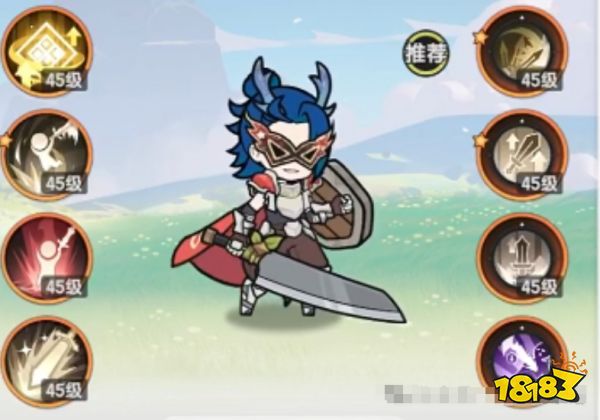 杖剑传说骑士玩法攻略:5套技能搭配方案推荐