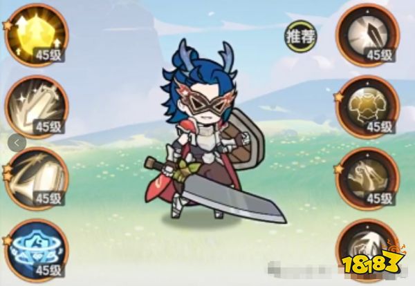 杖剑传说骑士玩法攻略:5套技能搭配方案推荐