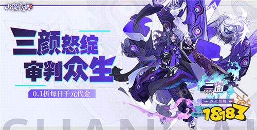巴兔平臺熱游推薦排行榜第一百五十八期