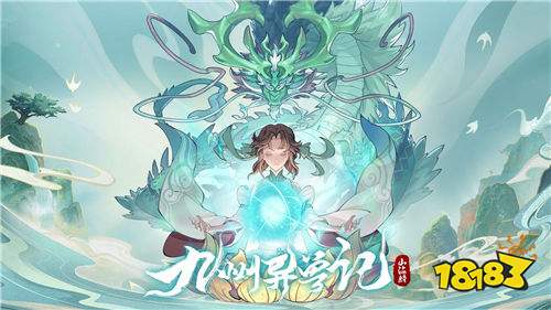 巴兔平臺熱游推薦排行榜第一百五十八期