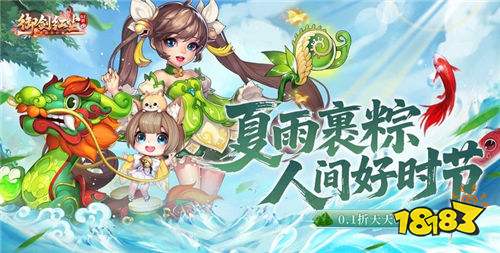 巴兔平臺熱游推薦排行榜第一百五十八期