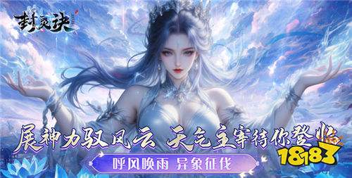 巴兔平臺熱游推薦排行榜第一百五十八期