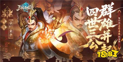 萬抽天天送的變態(tài)版本游戲有哪些 SSR抽獎(jiǎng)爆率高的bt手游盤點(diǎn)