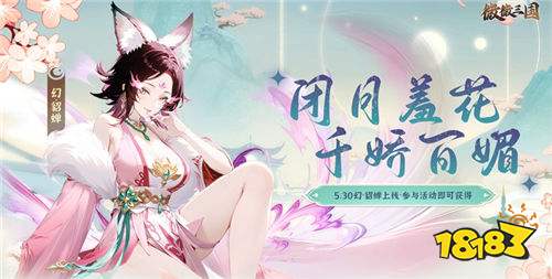 萬抽天天送的變態(tài)版本游戲有哪些 SSR抽獎(jiǎng)爆率高的bt手游盤點(diǎn)