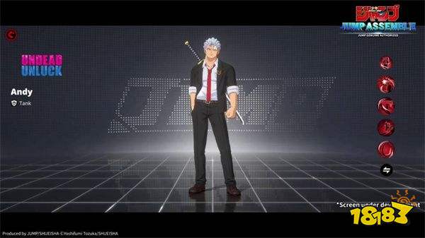 代号：JUMP官方正版