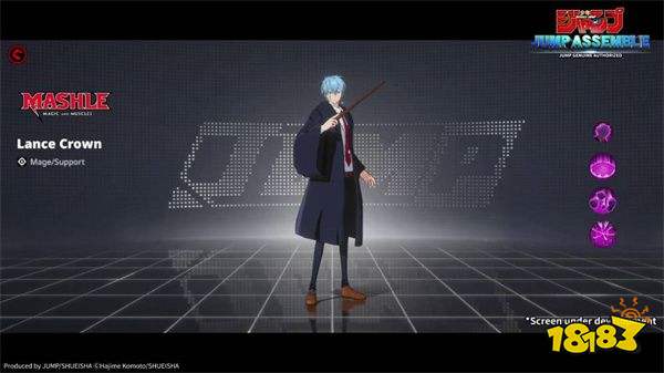 代号：JUMP官方正版