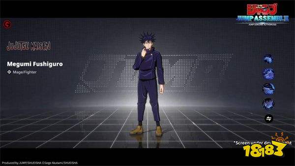 代号：JUMP官方正版