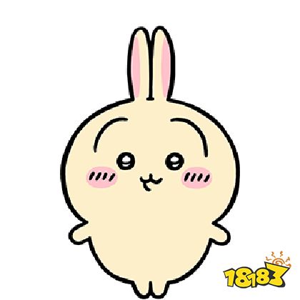 口袋吉伊卡哇国际服