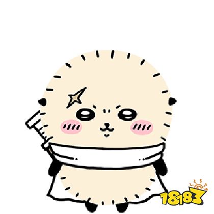 口袋吉伊卡哇国际服