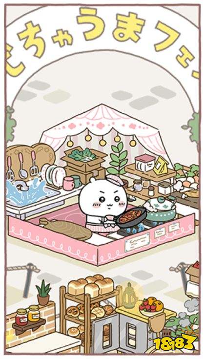 口袋吉伊卡哇手机版