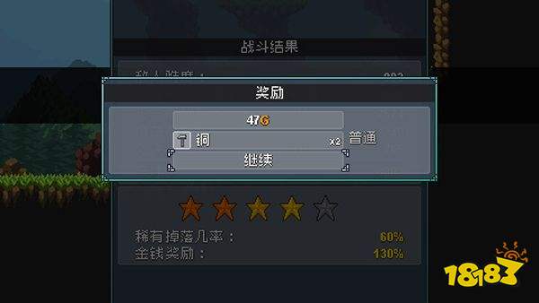 怪物乐土游戏最新版