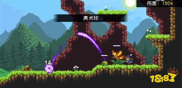 怪物乐土中文版
